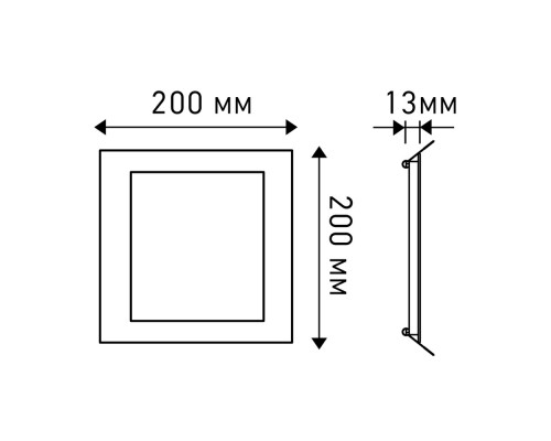 Светильник DL-200x200S-18W White 017718 Arlight