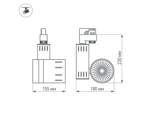 Светодиодный светильник LGD-520WH-30W-4TR Warm White 017760 Arlight Светодиодный светильник LGD-520WH-30W-4TR Warm White 017760 Arlight