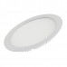 Светильник DL-225A-18W White 017883 Arlight