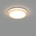 Светодиодная панель LTD-85SOL-5W Warm White 017988(1) Arlight
