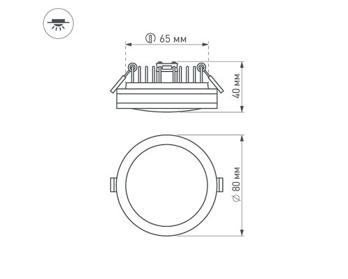 Светодиодная панель LTD-85SOL-5W Day White 017989 Arlight Светодиодная панель LTD-85SOL-5W Day White 017989 Arlight