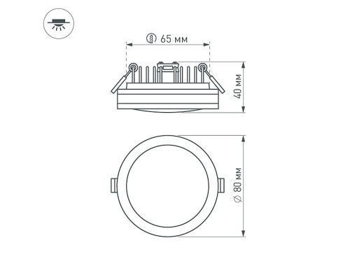 Светодиодная панель LTD-85SOL-5W Day White 017989 Arlight