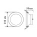 Светильник IM-205 Matt 31W Warm White 018072 Arlight
