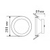 Светильник IM-175 Matt 21W White 018076 Arlight