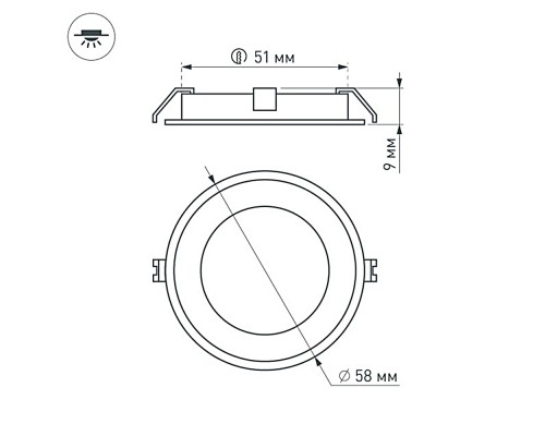 Набор KT-R-6x0.5W LED Day White 12V (круг) 018238 Arlight Набор KT-R-6x0.5W LED Day White 12V (круг) 018238 Arlight