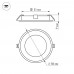 Набор KT-R-6x0.5W LED Day White 12V (круг) 018238 Arlight