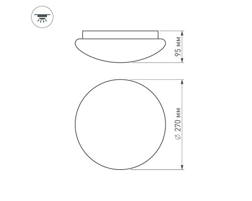 Светильник IM-C260A-13W Warm White 018492 Arlight Светильник IM-C260A-13W Warm White 018492 Arlight