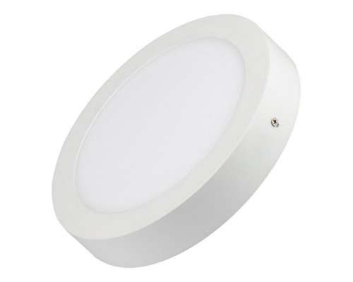 Светильник SP-R225-18W Day White 018848(1) Arlight