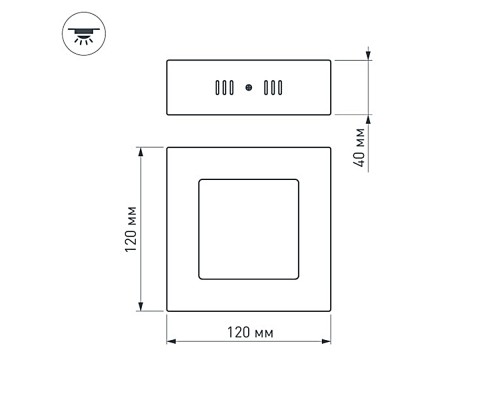 Светильник SP-S120x120-6W White 018850 Arlight Светильник SP-S120x120-6W White 018850 Arlight