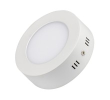 Светильник SP-R120-6W White 018852 Arlight