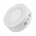 Светильник SP-R120-6W Warm White 018854 Arlight