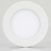 Светильник SP-R120-6W Warm White 018854 Arlight