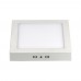 Светильник SP-S225x225-18W Day White 018862 Arlight