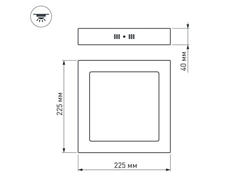 Светильник SP-S225x225-18W Day White 018862 Arlight