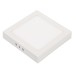 Светильник SP-S225x225-18W White 018863 Arlight