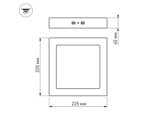 Светильник SP-S225x225-18W White 018863 Arlight Светильник SP-S225x225-18W White 018863 Arlight