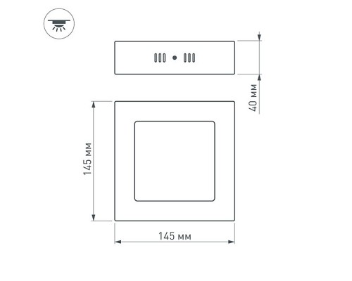 Светильник SP-S145x145-9W White 019413 Arlight Светильник SP-S145x145-9W White 019413 Arlight