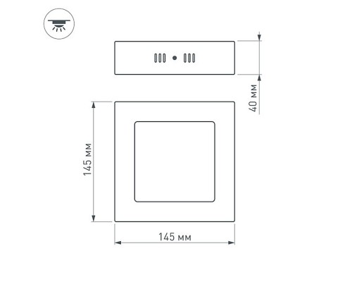 Светильник SP-S145x145-9W White 019413 Arlight