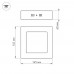 Светильник SP-S145x145-9W Warm White 019547 Arlight
