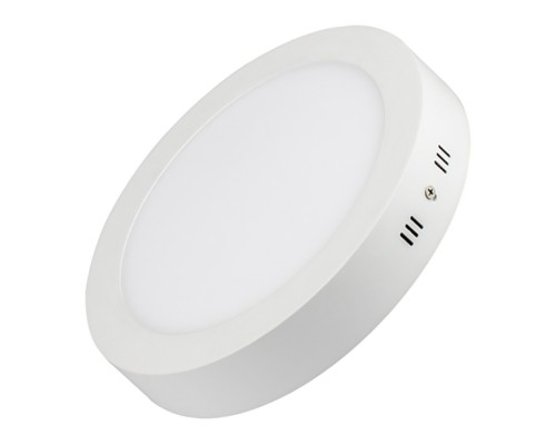 Светильник SP-R145-9W White 019549 Arlight