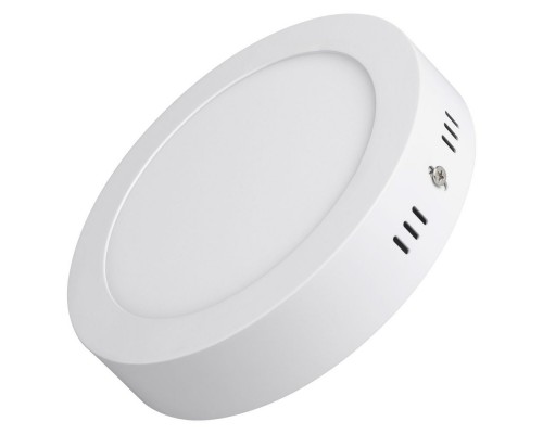 Светильник SP-R175-12W White 019554 Arlight Светильник SP-R175-12W White 019554 Arlight