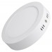 Светильник SP-R175-12W White 019554 Arlight