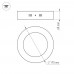 Светильник SP-R175-12W White 019554 Arlight