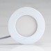 Светильник DL-85M-4W Warm White 020104 Arlight