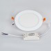 Светильник DL-172M-15W Warm White 020113 Arlight