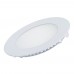 Светильник DL-120M-6W Day White 020150 Arlight