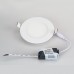 Светильник DL-120M-6W Day White 020150 Arlight