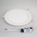 Светильник DL-225M-18W Day White 020155 Arlight