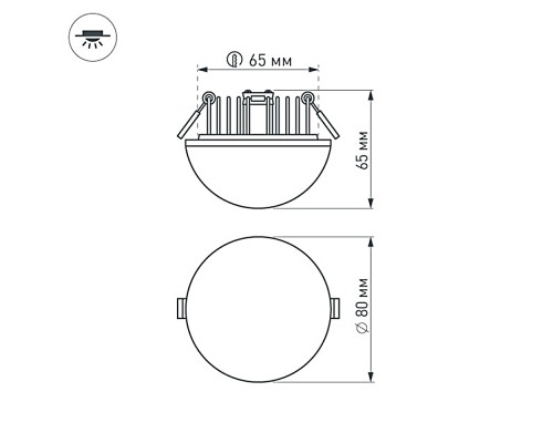 Светильник LTD-80R-Crystal-Sphere 5W White 020212 Arlight