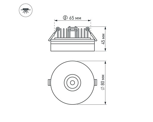 Светильник LTD-80R-Crystal-Roll 2x3W Warm White 020220 Arlight