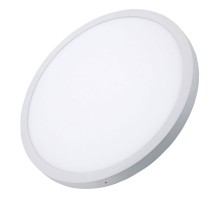 Светильник SP-R600A-48W Warm White 020524 Arlight