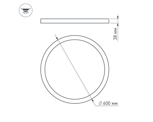 Светильник SP-R600A-48W Warm White 020524 Arlight Светильник SP-R600A-48W Warm White 020524 Arlight