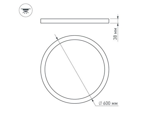 Светильник SP-R600A-48W Warm White 020524 Arlight