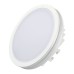 Светодиодная панель LTD-115SOL-15W Warm White 020708 Arlight