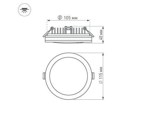 Светодиодная панель LTD-115SOL-15W Day White 020709 Arlight Светодиодная панель LTD-115SOL-15W Day White 020709 Arlight