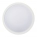 Светодиодная панель LTD-115SOL-15W White 020710 Arlight