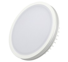 Светодиодная панель LTD-135SOL-20W White 020713 Arlight