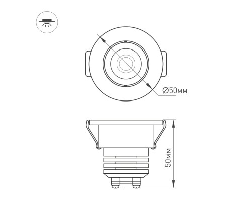 Светодиодный светильник LTM-R50WH 5W White 25deg 020754 Arlight Светодиодный светильник LTM-R50WH 5W White 25deg 020754 Arlight