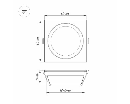 Светодиодный светильник LTM-S60x60WH-Frost 3W Warm White 110deg 020765 Arlight Светодиодный светильник LTM-S60x60WH-Frost 3W Warm White 110deg 020765 Arlight