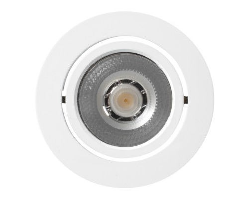 Светодиодный светильник LTM-R65WH 5W White 10deg 020766 Arlight Светодиодный светильник LTM-R65WH 5W White 10deg 020766 Arlight