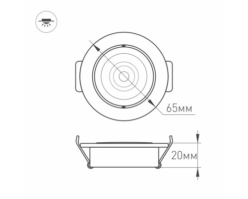 Светодиодный светильник LTM-R65WH 5W White 10deg 020766 Arlight Светодиодный светильник LTM-R65WH 5W White 10deg 020766 Arlight