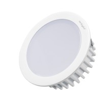 Светодиодный светильник LTM-R70WH-Frost 4.5W White 110deg 020769 Arlight