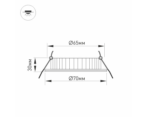 Светодиодный светильник LTM-R70WH-Frost 4.5W White 110deg 020769 Arlight Светодиодный светильник LTM-R70WH-Frost 4.5W White 110deg 020769 Arlight