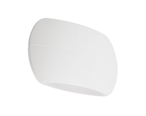 Светильник SP-Wall-140WH-Vase-6W Warm White 020800 Arlight Светильник SP-Wall-140WH-Vase-6W Warm White 020800 Arlight