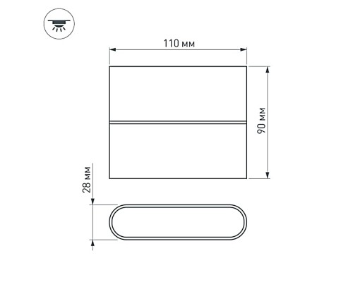 Светильник SP-Wall-110WH-Flat-6W Warm White 020801 Arlight