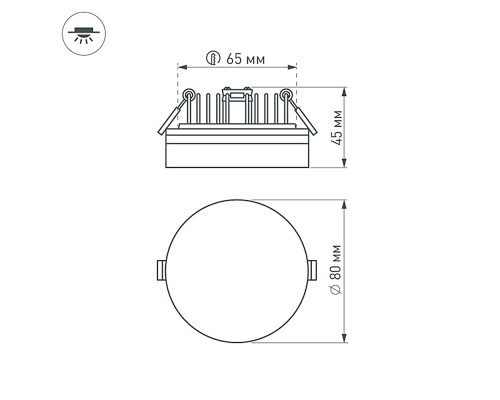 Светильник LTD-80R-Opal-Roll 5W Warm White 020809 Arlight